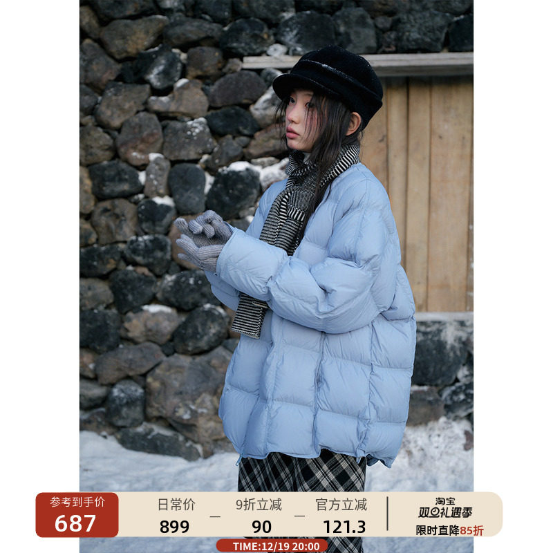 宽松方格圆领粉色羽绒服