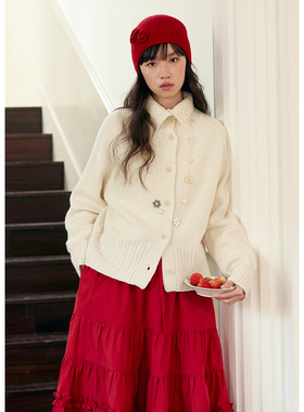 BLUEerror 全羊毛翻领绞花拼接白色毛衣开衫女慵懒保暖针织衫早秋