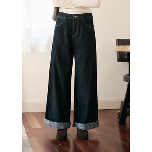 宽松提花卷边直筒原色牛仔裤 裤 女长裤 秋季 子 纯棉阔腿裤 BLUEerror