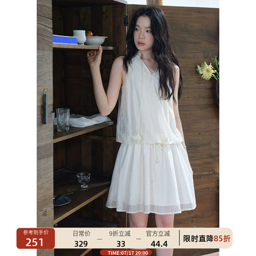 花朵绑带v领收腰背心连衣裙