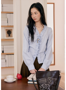 BLUEerror 花边v领收腰纯棉条纹长袖衬衫女显瘦蓝色木耳衬衣秋季