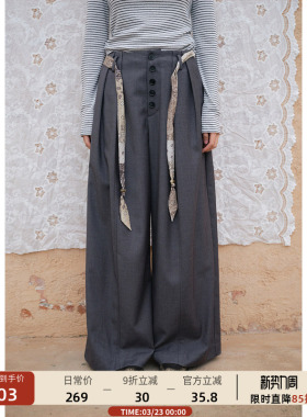 【3/23 00:00新品】高腰排扣绑带灰色西装裤女拖地阔腿裤春季长裤