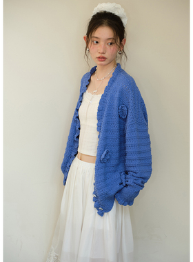 BLUEerror 手工钩花镂空v领针织开衫女慵懒外套立体花朵毛衣早秋