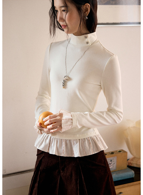 BLUEerror 修身立领花边白色长袖打底衫女羊毛内搭显瘦针织衫秋冬