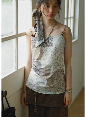 BLUEerror 独特印花串珠装饰条纹吊带背心女海边显瘦无袖上衣夏季