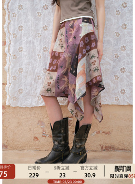 【3/23 00:00新品】小马花朵印花不规则半身裙女垂感a字裙春季