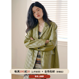 BLUEerror 哑光肌理pu皮质感绿色西装皮衣外套女宽松休闲夹克春季