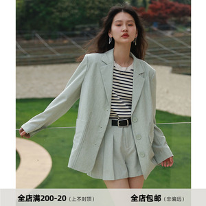 BLUEerror 宽松随性不对称绿色长袖休闲西装外套女夏薄款质感西服