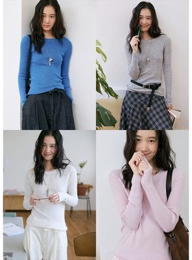 BLUEerror 修身圆领羊毛长袖白色打底衫女内搭法式软糯针织衫秋季