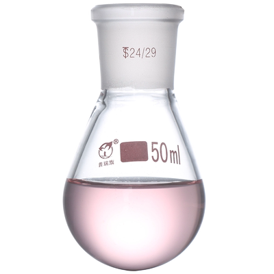 茄形瓶旋蒸瓶茄形烧瓶19#24#29#标准磨口旋转蒸发仪用25ml50ml100ml250ml500ml1000ml2000ml3升高硼硅料耐温