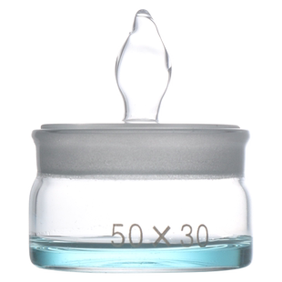 称量瓶扁型 高型称量皿25 30 35 40 50 60 70mm玻璃仪器化学实验室仪器用品30x50低型密封带塞盖称量瓶