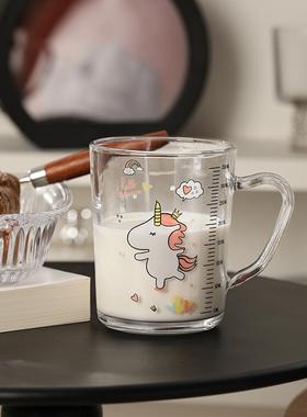 刻度杯400ML儿童卡通玻璃杯家用创意水杯宝宝早餐冲泡牛奶杯