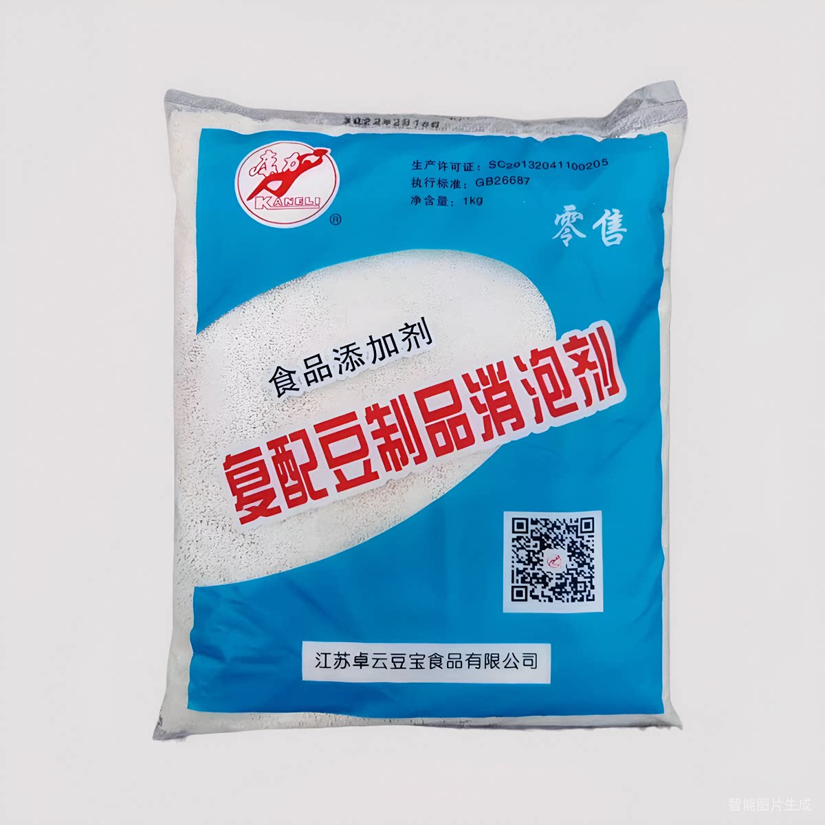 康力复配消泡剂 食品级消泡净泡敌 泡大王豆浆 豆制品消泡专用