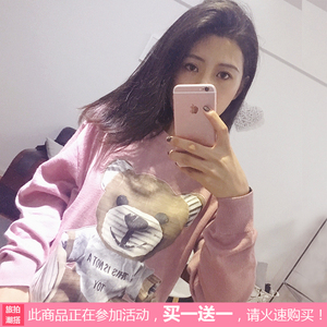 秋冬新款刺绣粉色纸壳小熊圆领宽松套头长袖薄毛衣羊毛 针织衫女