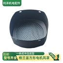 格兰富GLF方形风罩三相电机水泵方形风罩电动机散热档罩三相电机