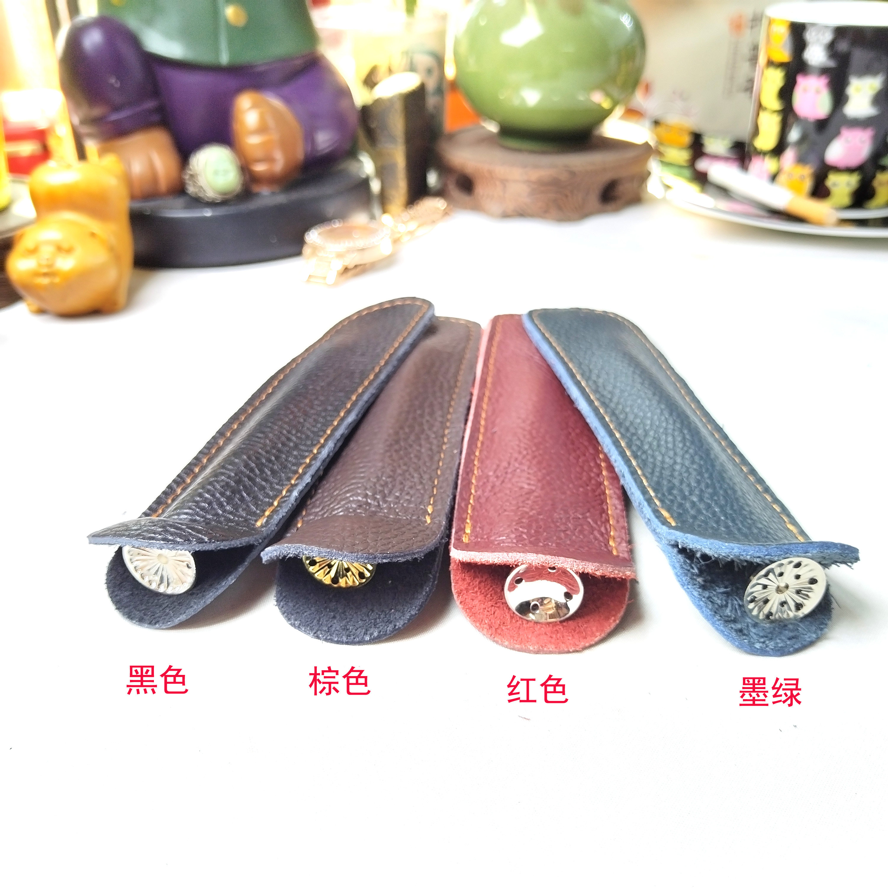 真皮革烟斗压棒皮套便携工具保护套时尚皮革套多色可选