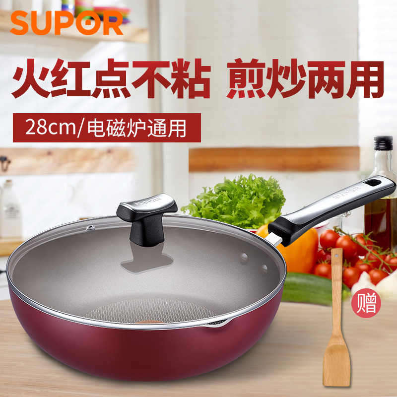 网友分享在meiguo.com的图片