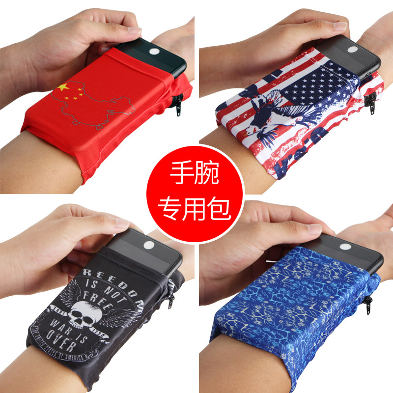motion wristlet men and women Bodybuilding run Mobile phone bag outdoors multi-function mobile phone Arm sleeve Mini fashion waterproofin the Sports bag/Outdoor package/Fitting , Handbags  category - from Buy2taobao.com to provide professional Taobao agent buy service