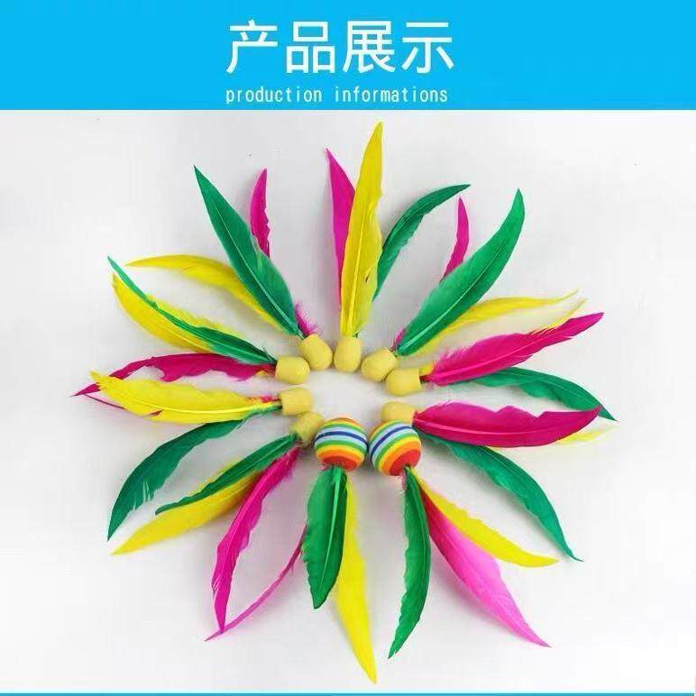 板羽球三毛球正品室内室外高弹橡胶球板羽拍球成人儿童毽板羽球球
