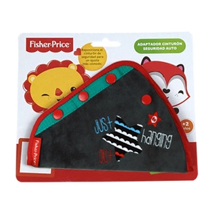 汽车儿童安全带调节固定器防护盘男女安全带套防勒脖子护肚子