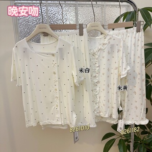 2026年晚安吻家居服女童莫代尔超柔舒适可爱七分裤短袖睡衣套装夏