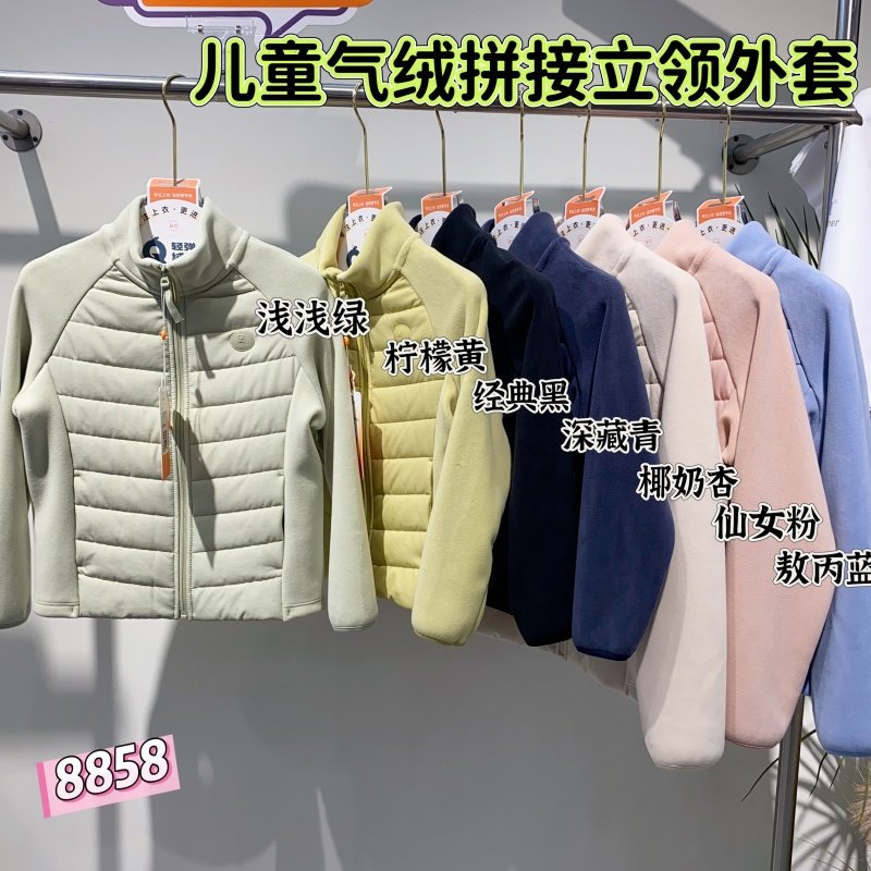 儿童气绒拼接奥利绒外套男女童羊毛保暖上衣立领拉链身校服神器冬,童装/婴儿装/亲子装,普通外套,淘宝优惠券,粉丝福利购,淘宝优惠卷