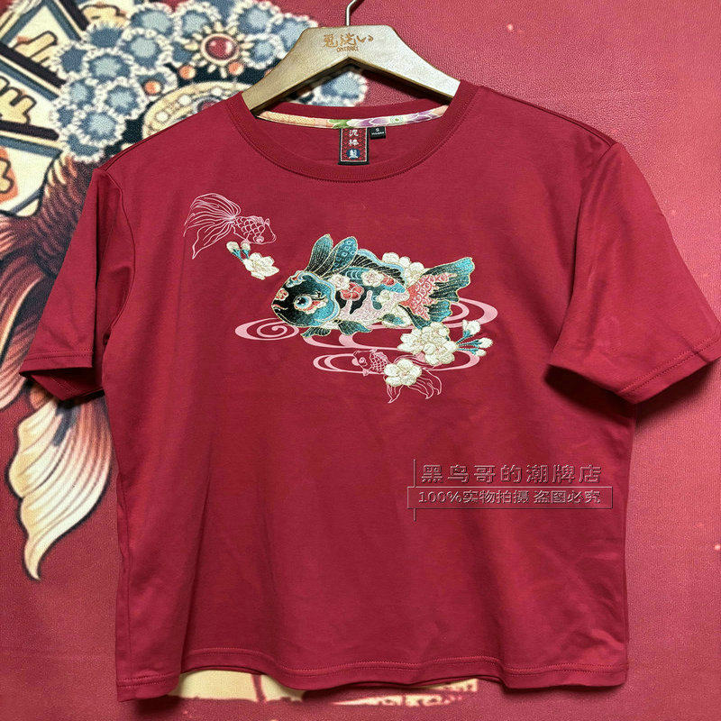 【特价潮牌】鬼品牌商场同款25新品泥棒蓝女款兔兔鱼绣花短袖T恤