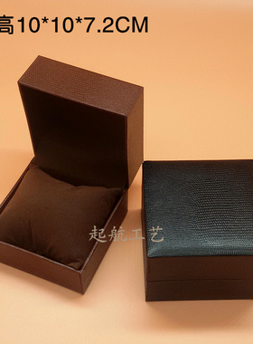 仿皮纹加高手表盒翻盖更显高档