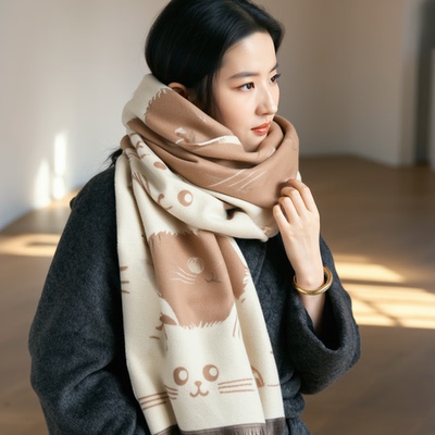 独特漂亮围巾披肩轻奢高级感