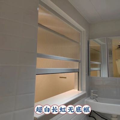 佛山铝合金窗户上下推拉窗户