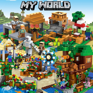 适用于乐高2026新款我的世界积木机关山洞村庄益智拼装玩具男孩