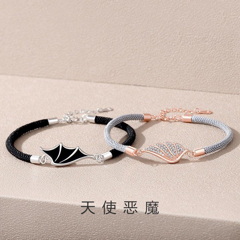 天使恶魔之翼情侣款手绳一对纯银小众创意设计翅膀手链送女友礼物