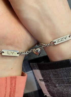 定制情侣手链纯银爱心磁铁相吸异地恋手环刻字森系闺蜜生日礼物