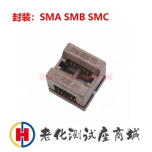 老化测试座SMA SMC镀金老化座开尔文测试座烧录座编程座直销 SMB