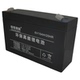 玩具汽车6v10ah12ah15ah电动童车锂电池6伏大容量铁锂通用蓄电池
