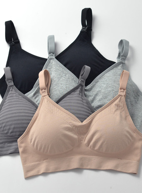 舒适不勒哺乳文胸胸罩孕期薄款加长下围95EFG100特大码