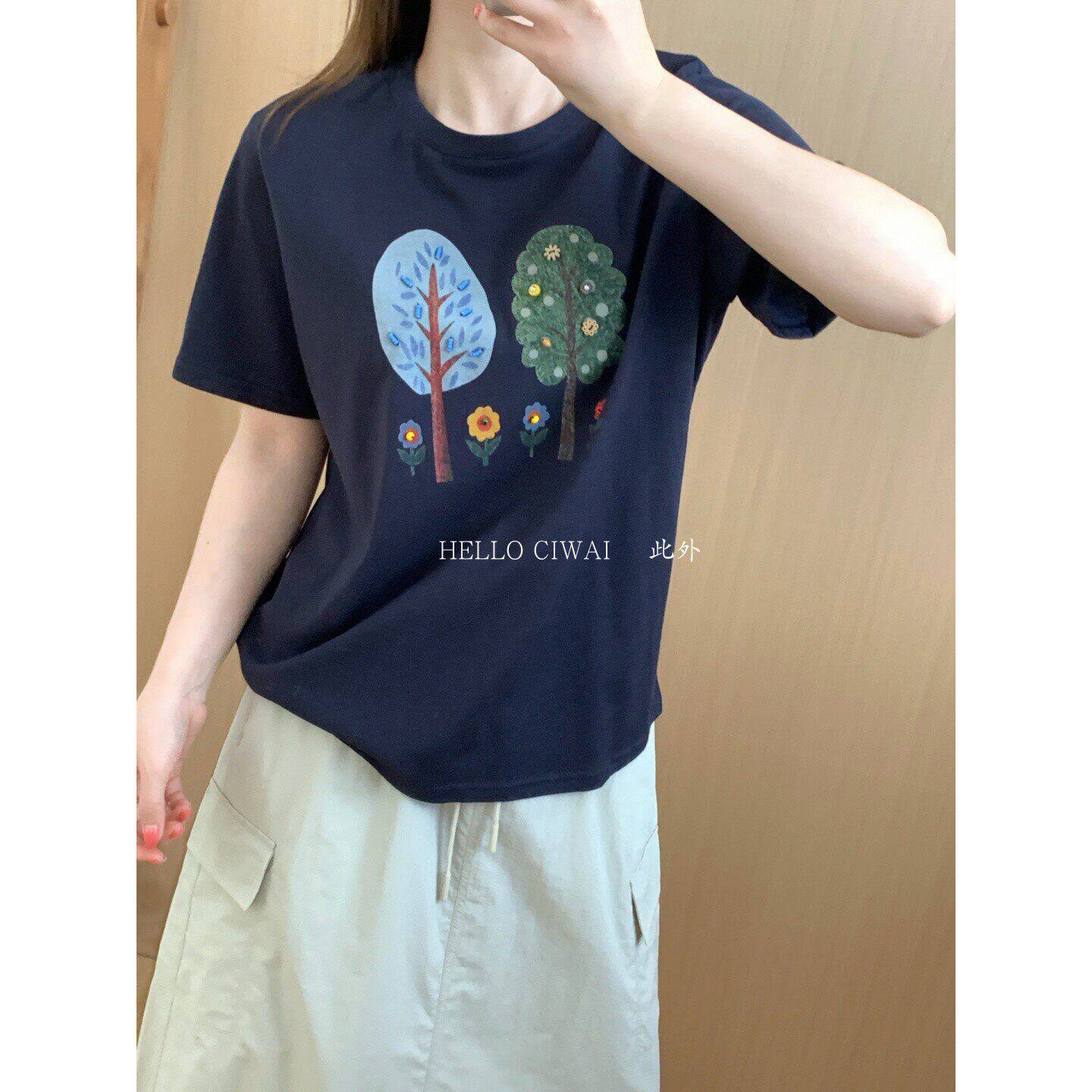 此外 圆领树叶印花短袖T恤女2026夏季新款宽松韩版短袖百搭款半袖