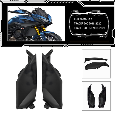 适用于YAMAHA TRACER 900/GT 2018-2020摩托车车壳左右边灯罩护板