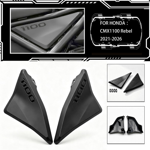 本田CMX1100Rebel21-26导流罩