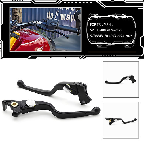 适用凯旋SPEED400/400X刹离杆