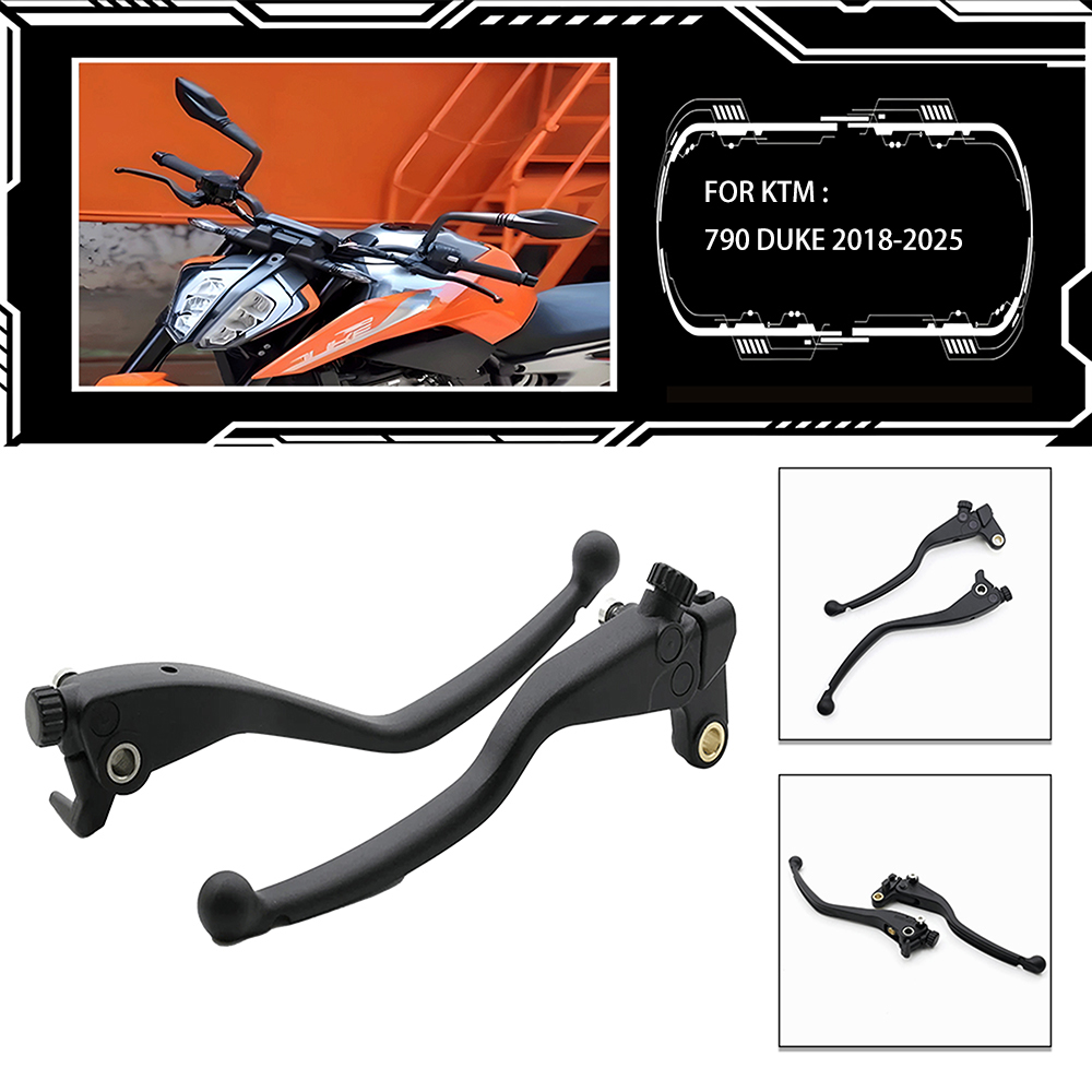 适用于KTM 790DUKE/890DUKE 改装离合手柄刹车 牛角手柄制动拉杆