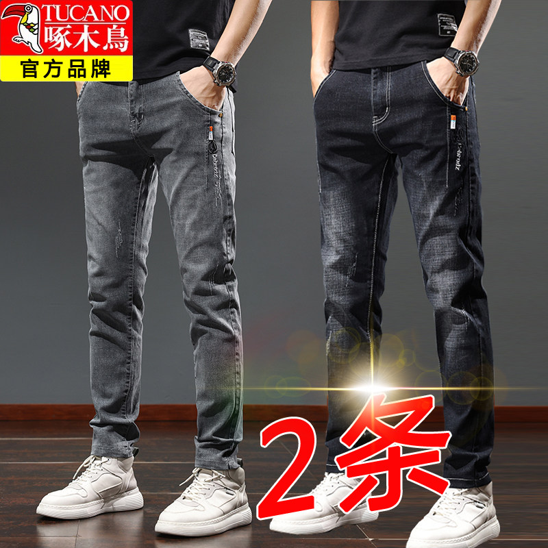 啄木鸟超好看男士牛仔裤修身小腿弹力百搭男裤2026新款高级感长裤