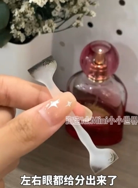 一沾一印高速眼线？上眼线印章器硅胶眼尾懒人化妆工具手残党辅助