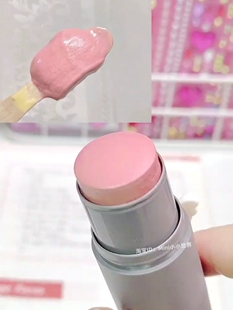 毫米毫米雪糕色腮红 液体腮红棒晒红女收缩色膨胀色收敛2023新款