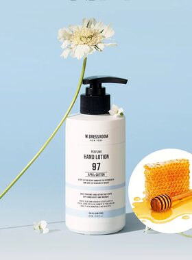 WDressRoom多丽丝香水护手霜
