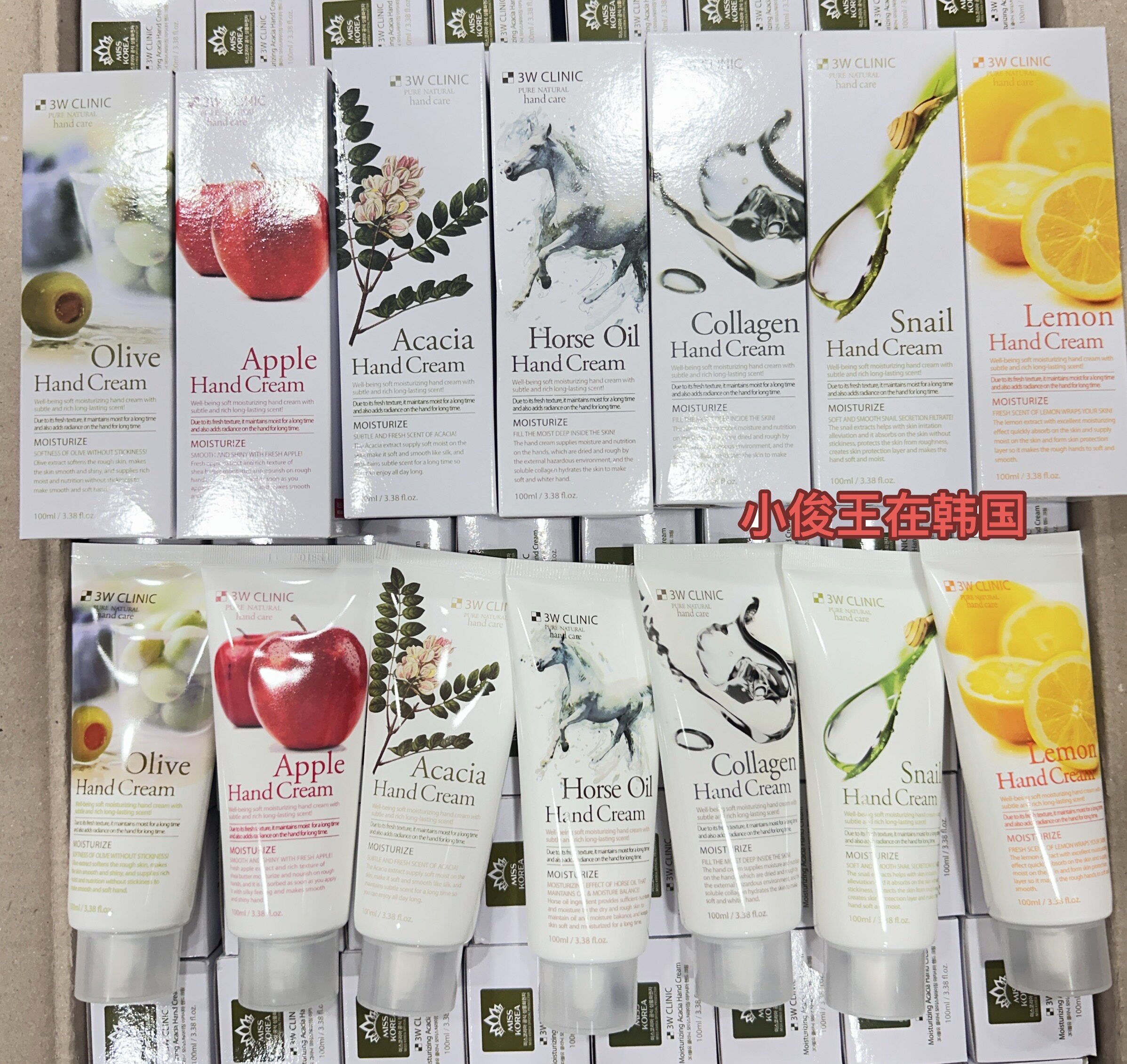韩国原装正品3W CLINIC护手霜四季保湿滋养防裂干不油腻持久补水