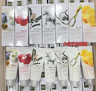 韩国原装正品3W CLINIC护手霜四季保湿滋养防裂干不油腻持久补水