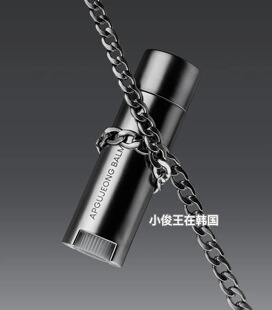 MAN男士 韩国正品 BALM DIFFERENT 唇膏4.8g NOT4U新款