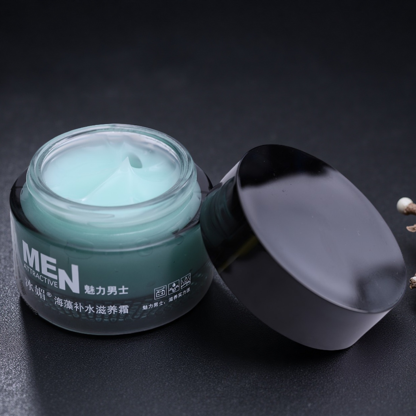 男士面霜抹脸秋冬季补水保湿霜温和舒缓润肤乳液擦脸部男用护肤品