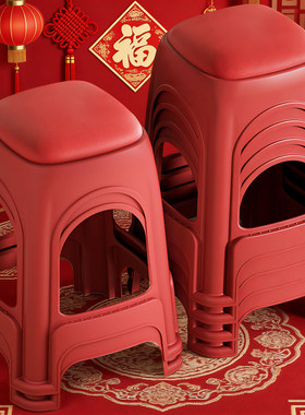 加厚皮革软包塑料凳子家用方凳子